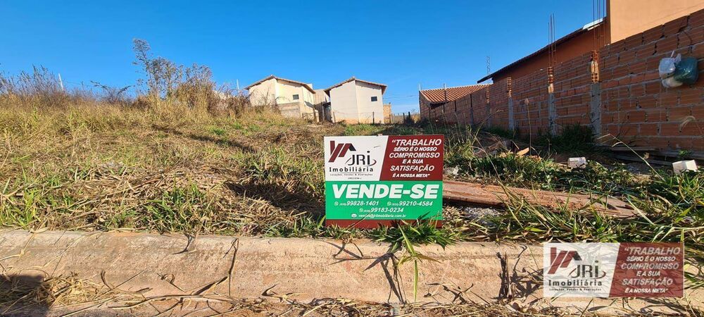 Terreno, 230 m² - Foto 1