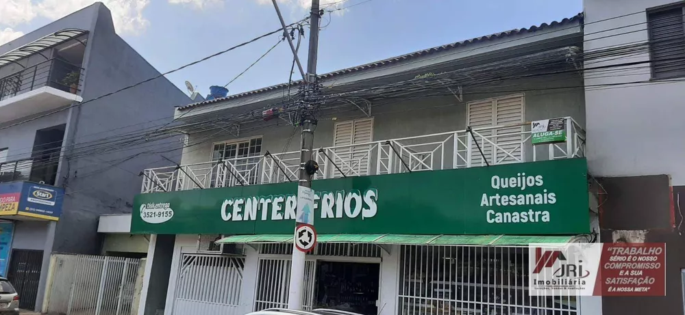 Sobrado, 3 quartos - Foto 2