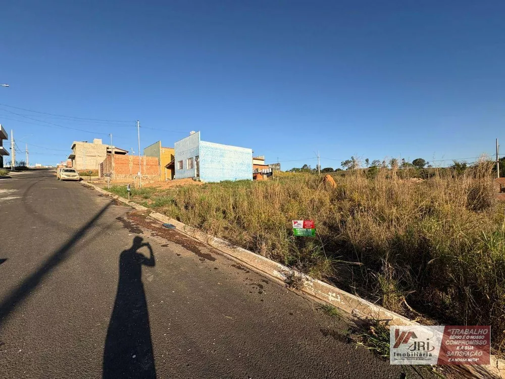 Terreno, 230 m² - Foto 2