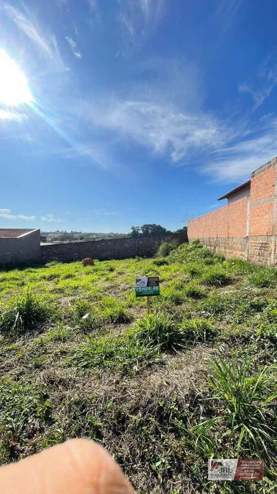 Terreno, 230 m² - Foto 1