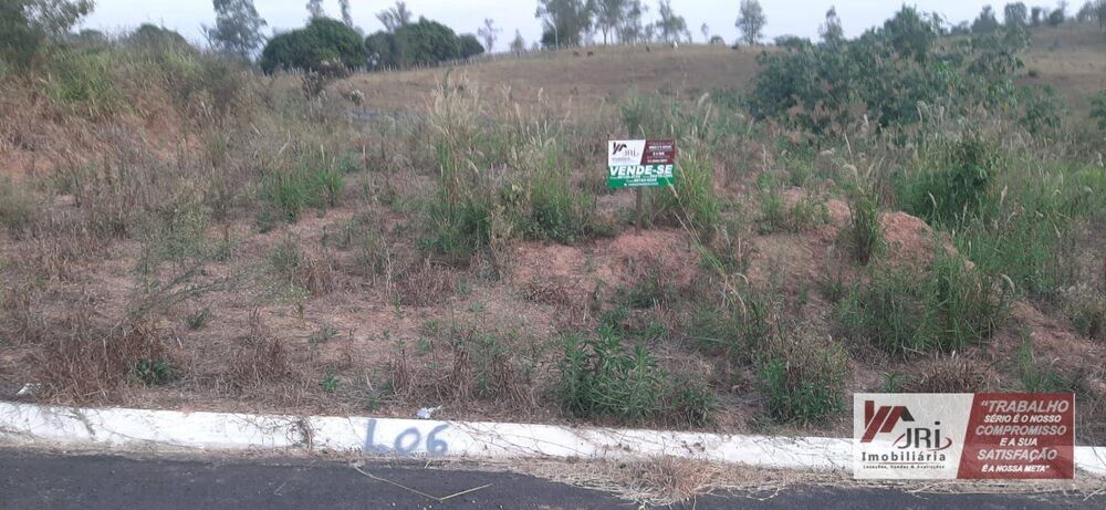 Loteamento e Condomínio, 232 m² - Foto 1