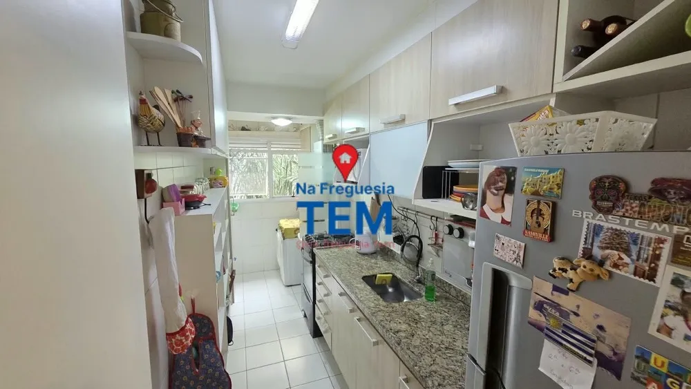 Apartamento, 3 quartos, 78 m² - Foto 1