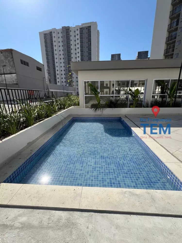 Apartamento, 2 quartos, 45 m² - Foto 14