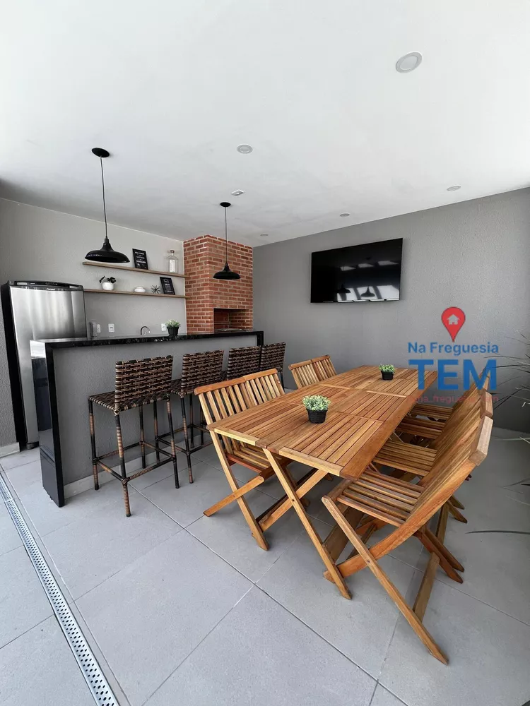 Apartamento, 2 quartos, 45 m² - Foto 17