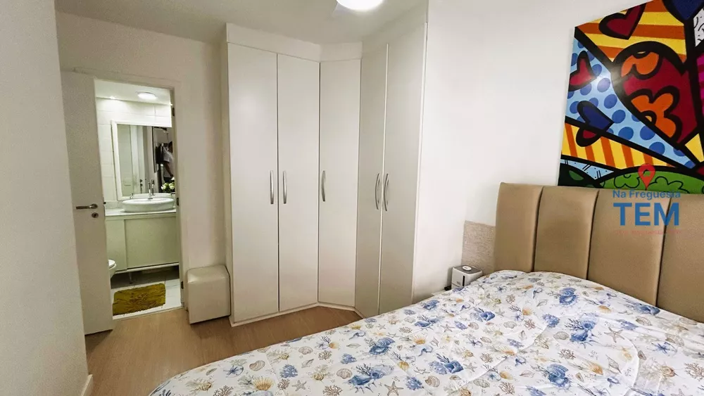 Apartamento, 2 quartos, 66 m² - Foto 9