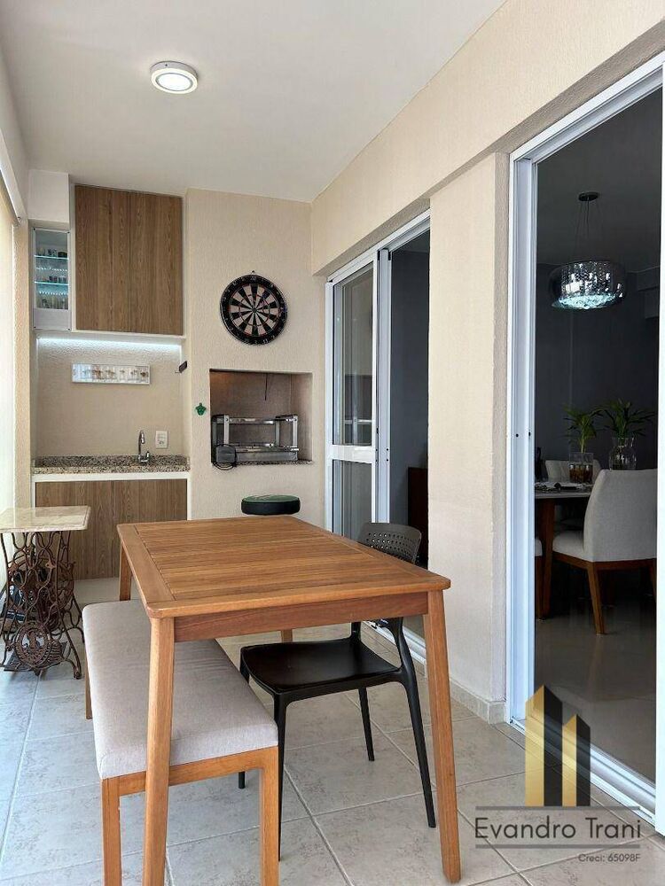 Apartamento, 3 quartos, 129 m² - Foto 1