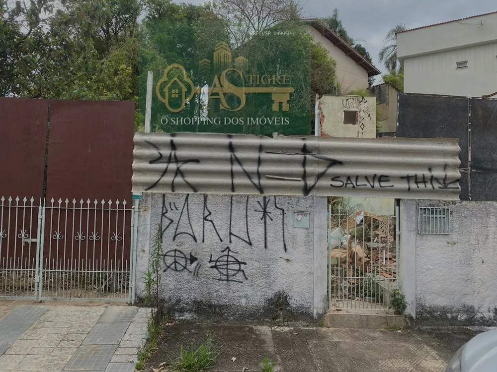 Terreno, 280 m² - Foto 6