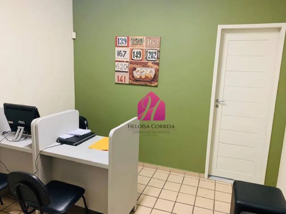 Sala-Conjunto, 22 m² - Foto 1
