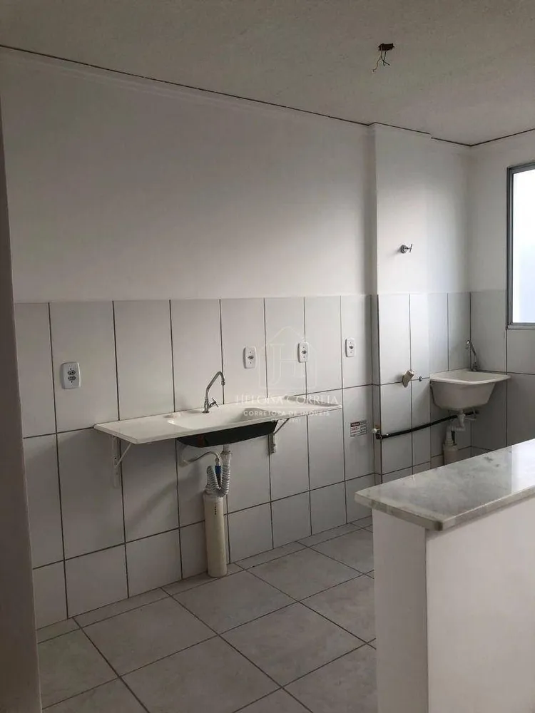 Apartamento, 2 quartos, 45 m² - Foto 1