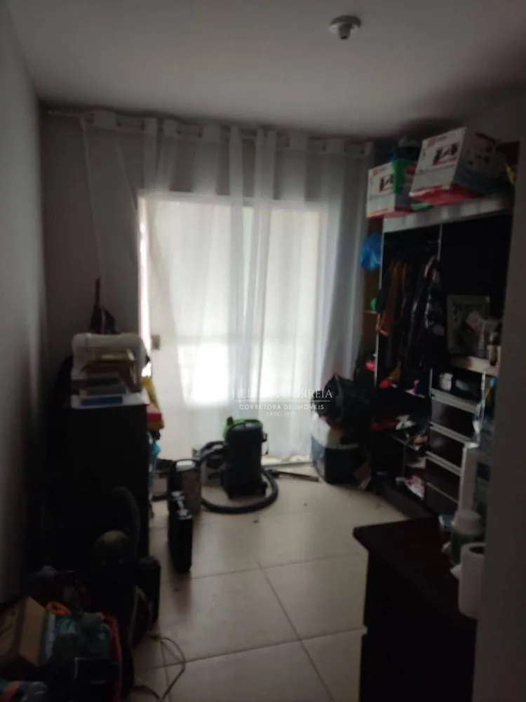 Apartamento, 2 quartos, 68 m² - Foto 1