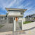 Sobrado, 2 quartos, 90 m² - Foto 1