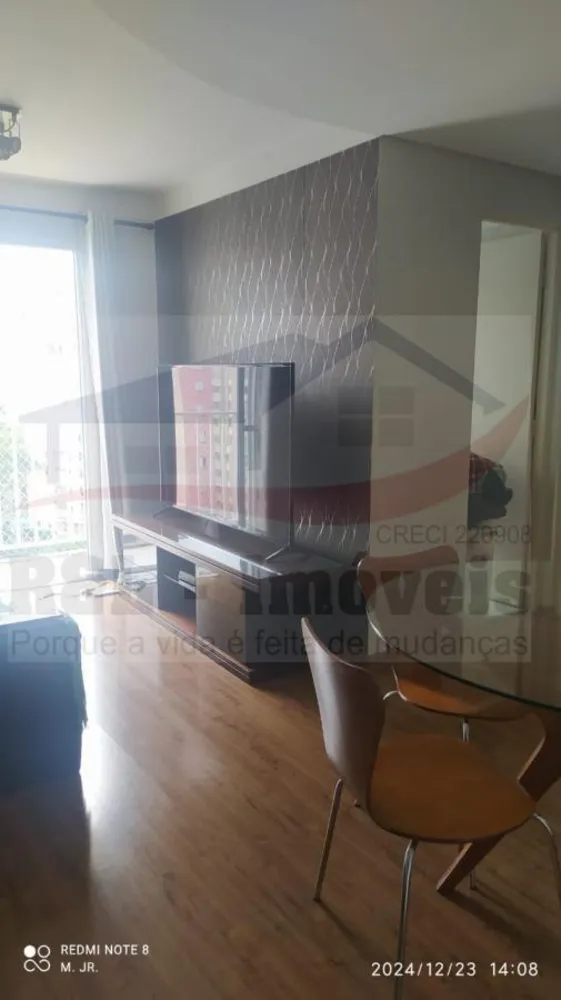 Apartamento, 2 quartos, 48 m² - Foto 14