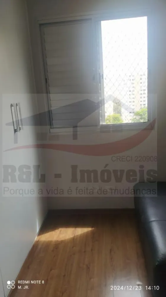 Apartamento, 2 quartos, 48 m² - Foto 16