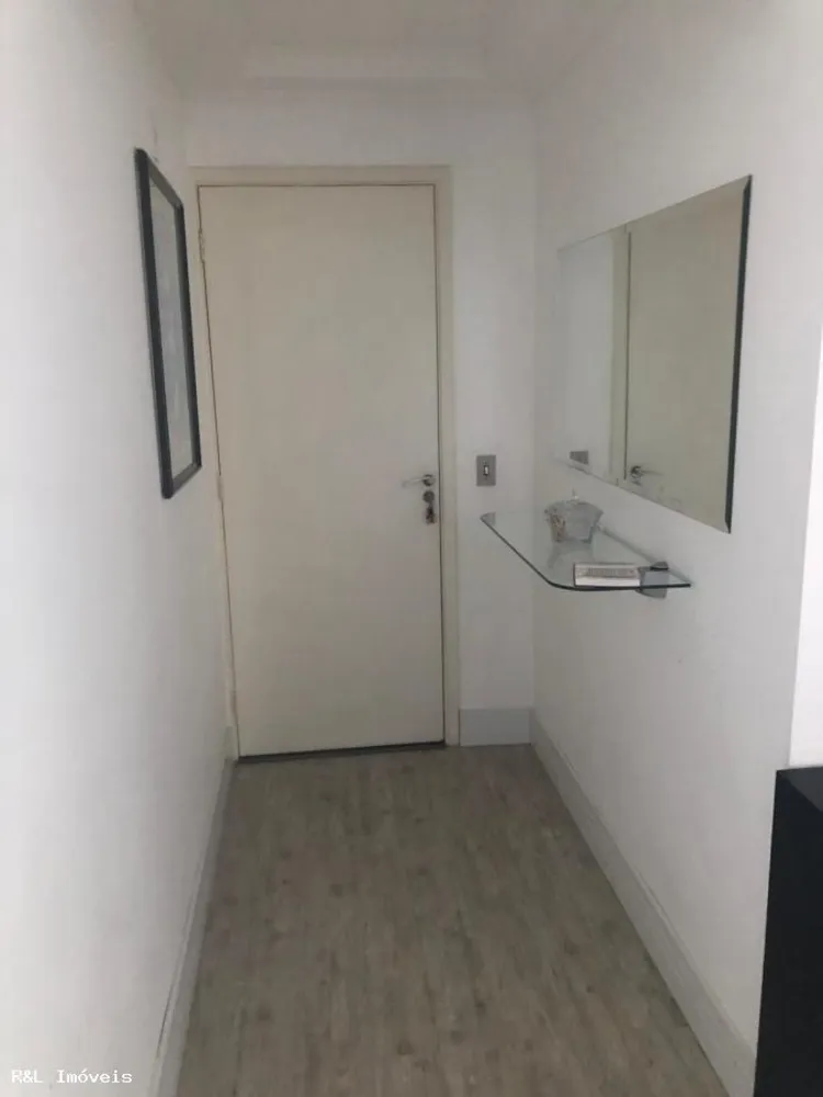 Apartamento, 2 quartos, 64 m² - Foto 1