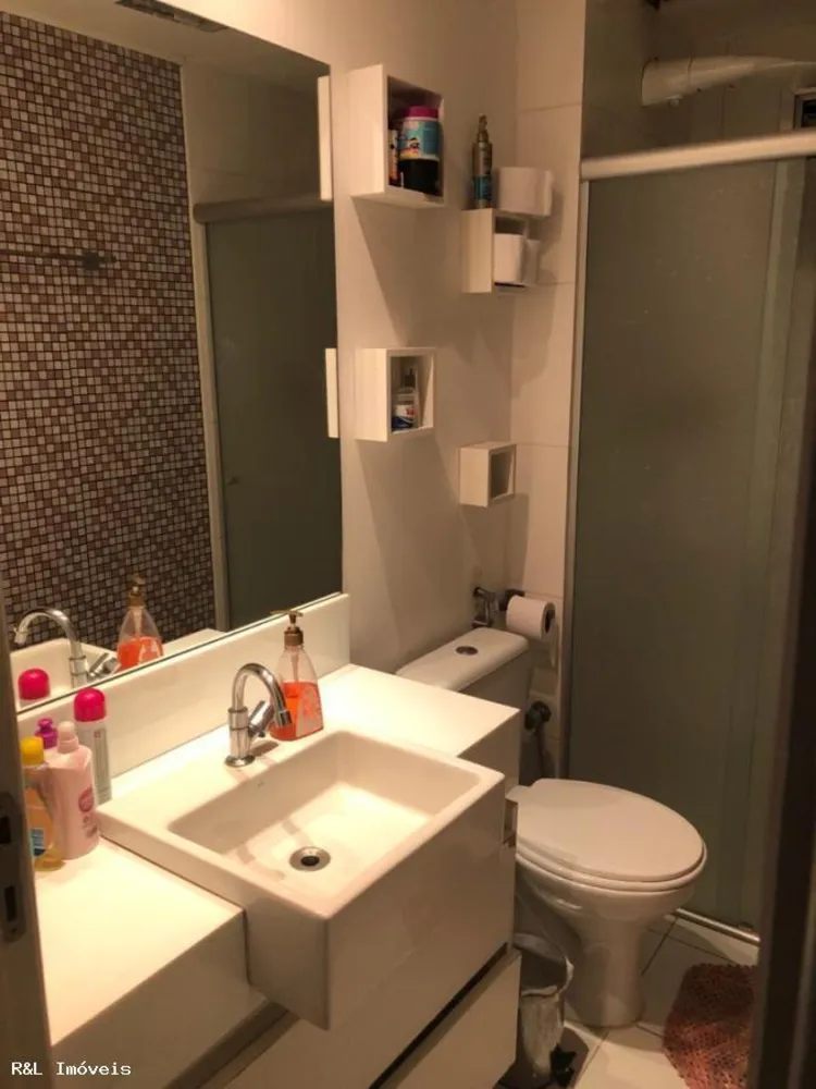 Apartamento, 2 quartos, 64 m² - Foto 3