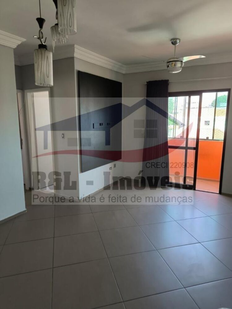 Apartamento, 2 quartos, 120 m² - Foto 1