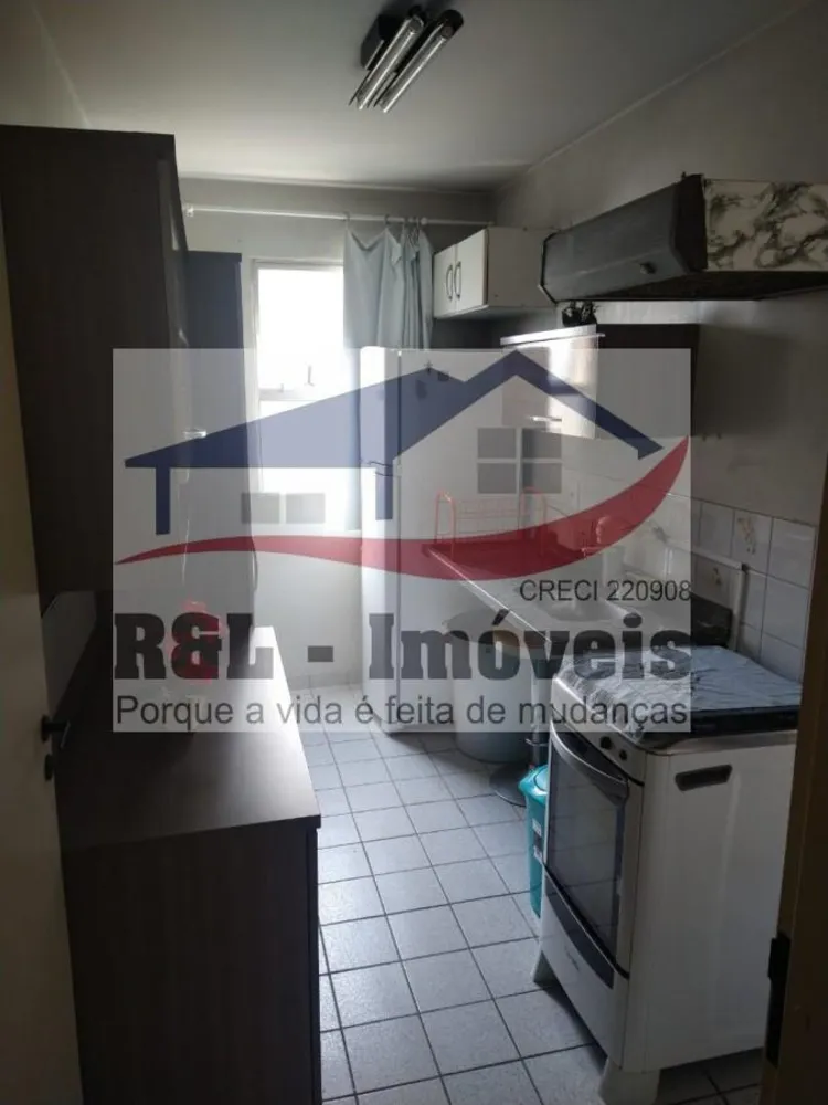 Apartamento, 2 quartos - Foto 4
