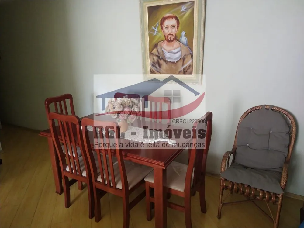 Apartamento, 2 quartos - Foto 1