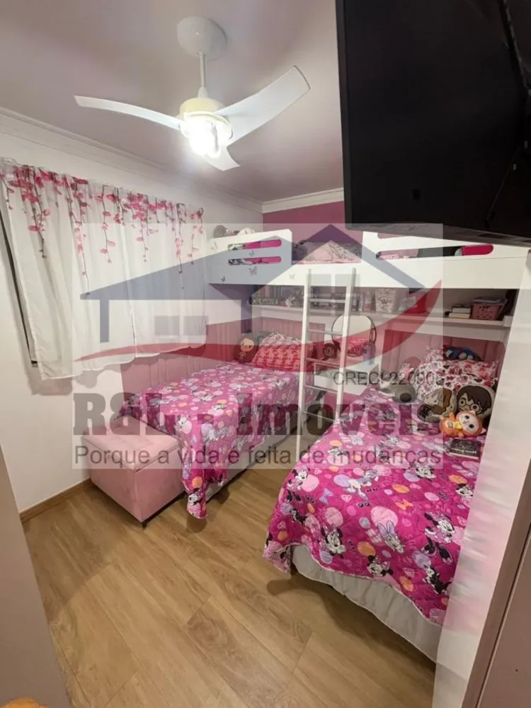 Apartamento, 2 quartos, 63 m² - Foto 15