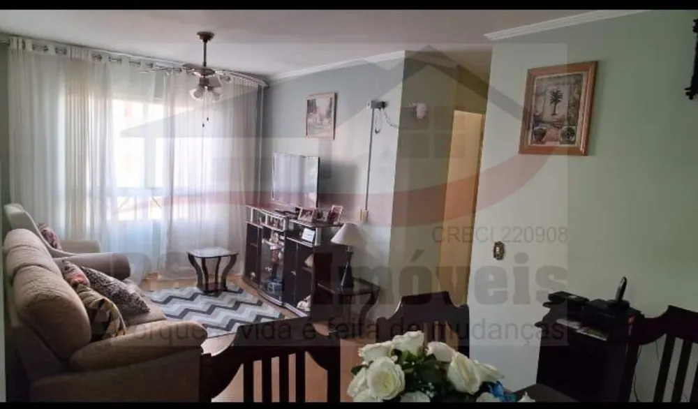 Apartamento, 2 quartos, 64 m² - Foto 17