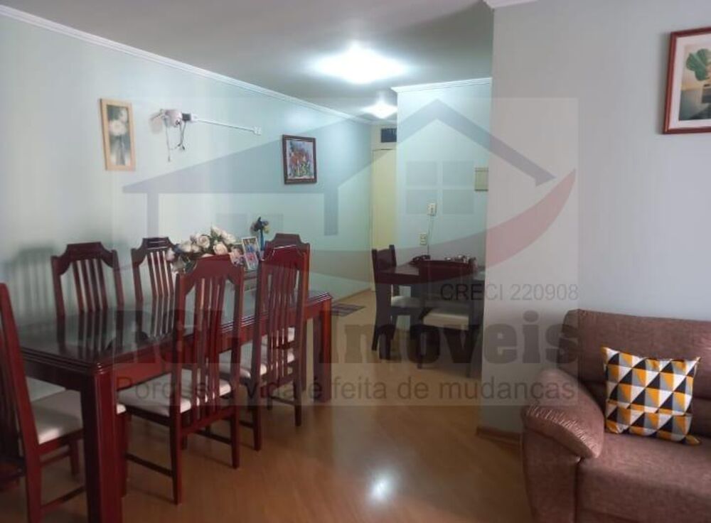 Apartamento, 2 quartos, 64 m² - Foto 1