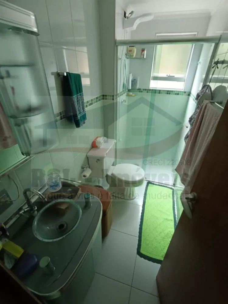 Apartamento, 2 quartos, 62 m² - Foto 1