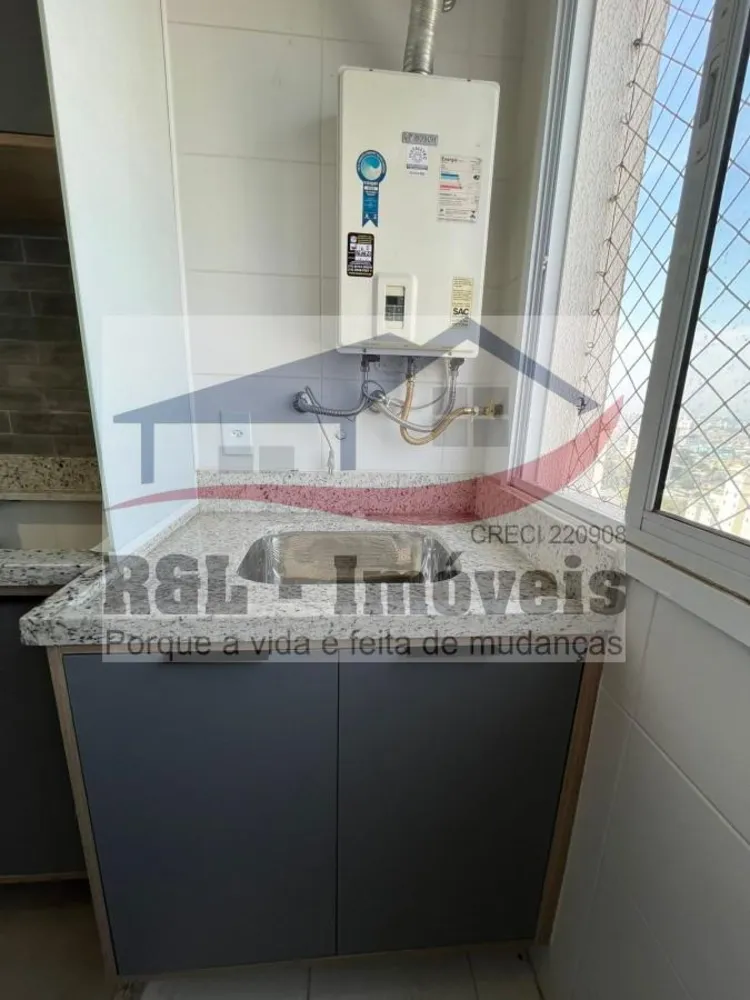 Apartamento, 1 quarto, 35 m² - Foto 8