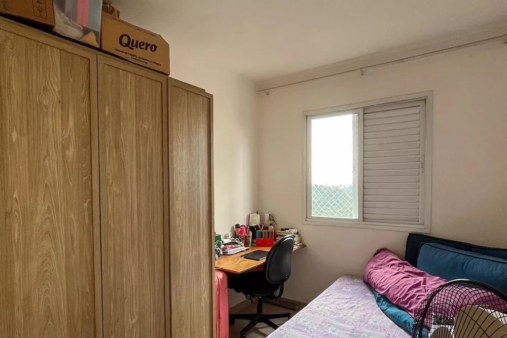 Apartamento, 2 quartos - Foto 16