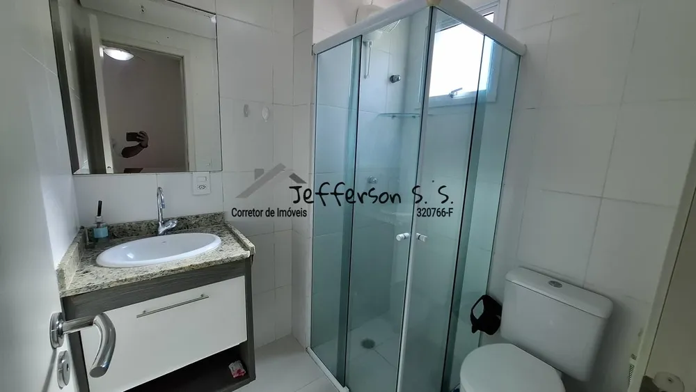Apartamento, 2 quartos, 83 m² - Foto 13
