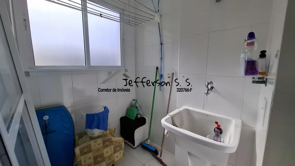 Apartamento, 2 quartos, 83 m² - Foto 4