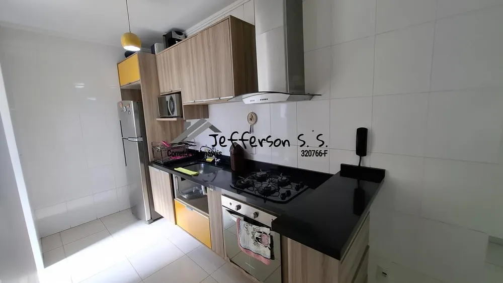 Apartamento, 2 quartos, 83 m² - Foto 2