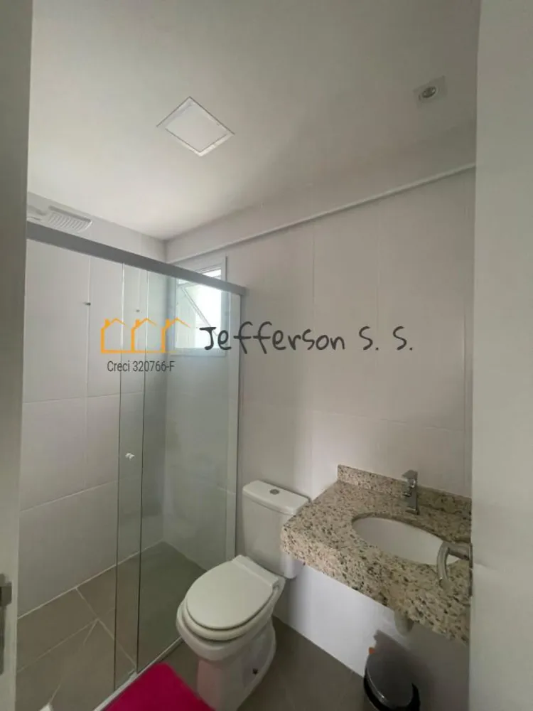 Apartamento, 2 quartos - Foto 11