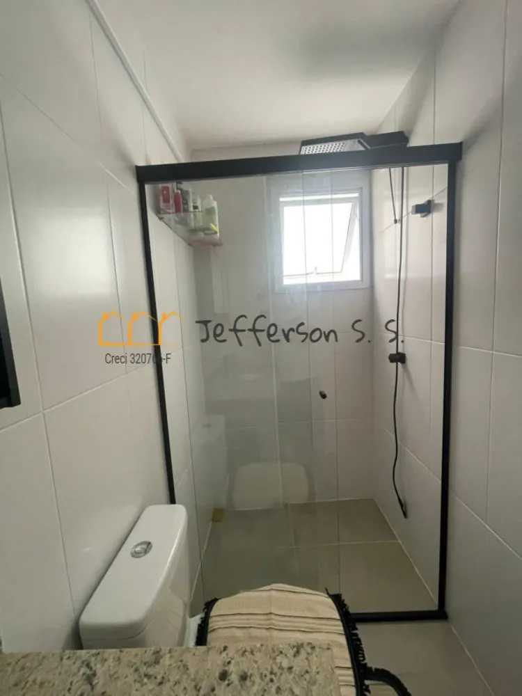 Apartamento, 2 quartos - Foto 14