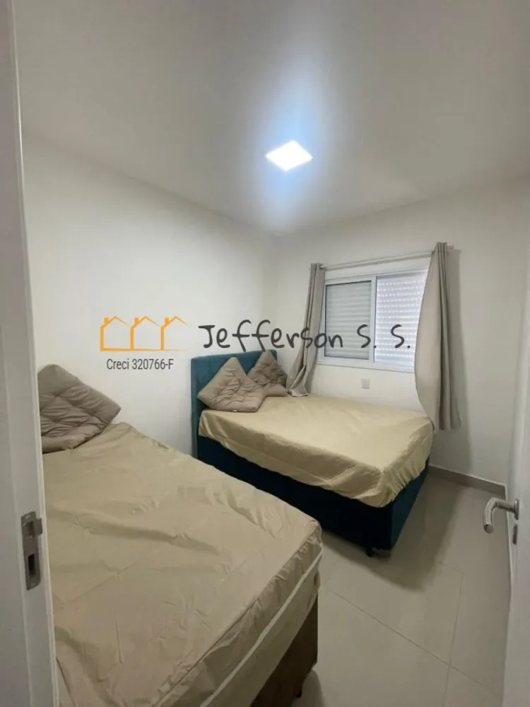 Apartamento, 2 quartos - Foto 13