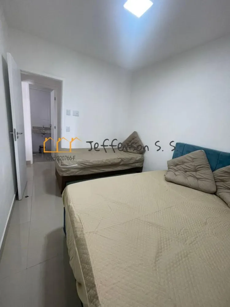 Apartamento, 2 quartos - Foto 12