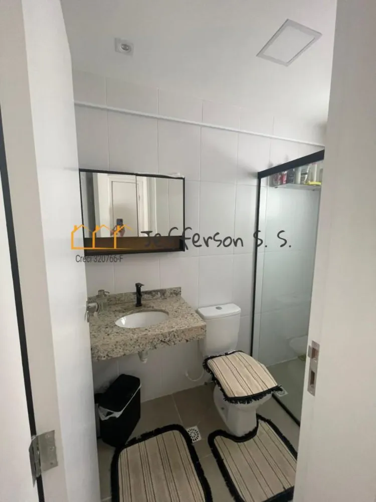 Apartamento, 2 quartos - Foto 15