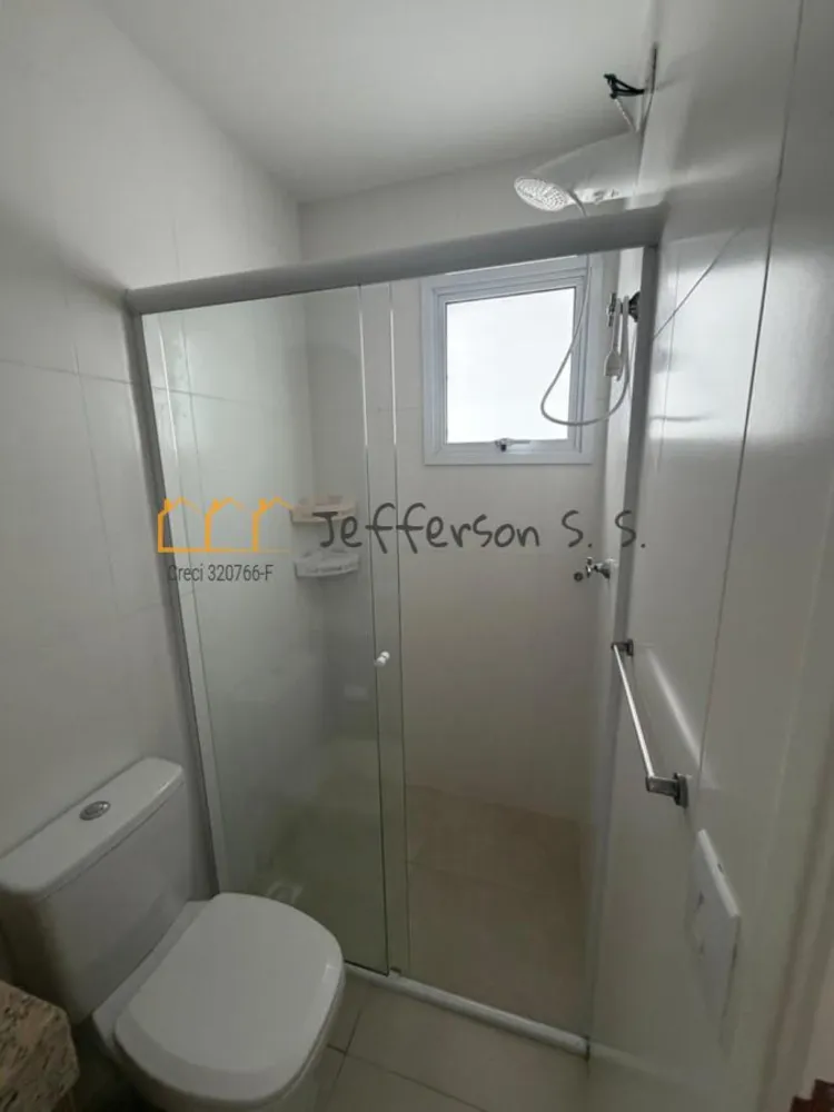 Apartamento, 2 quartos - Foto 13