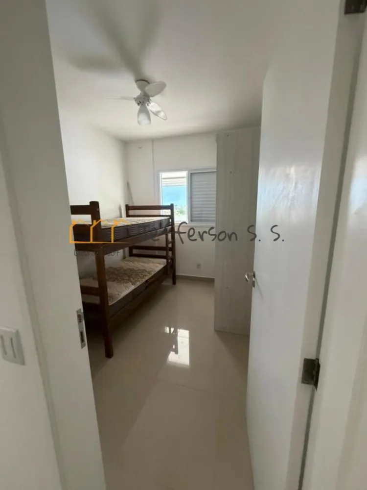 Apartamento, 2 quartos - Foto 7