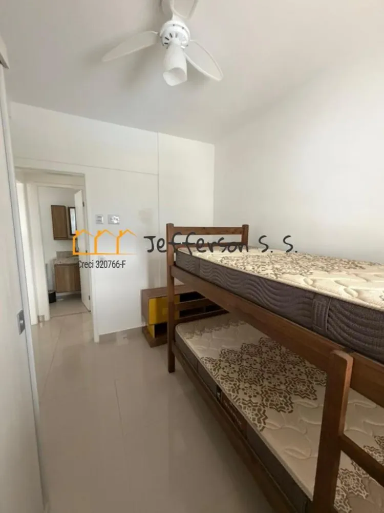 Apartamento, 2 quartos - Foto 3