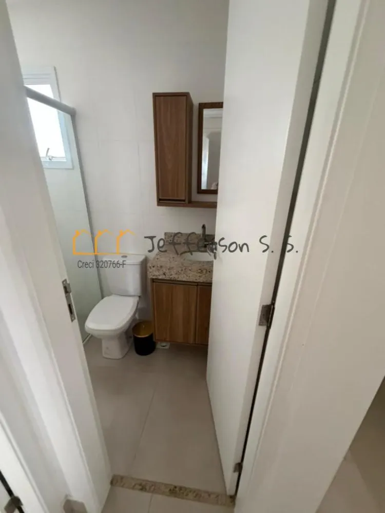 Apartamento, 2 quartos - Foto 14
