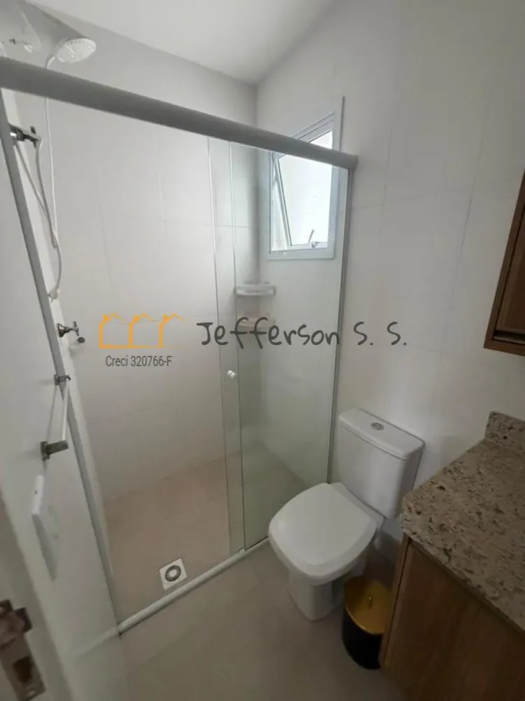 Apartamento, 2 quartos - Foto 15