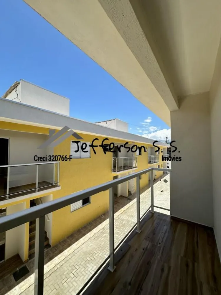 Apartamento, 2 quartos - Foto 1