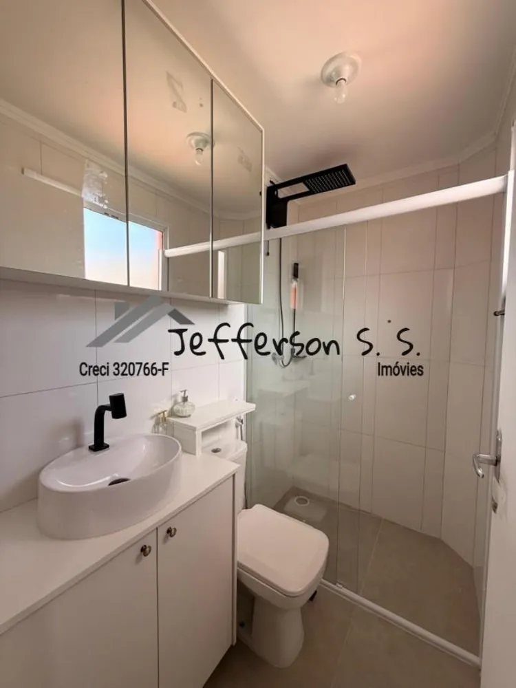 Apartamento, 2 quartos, 54 m² - Foto 14