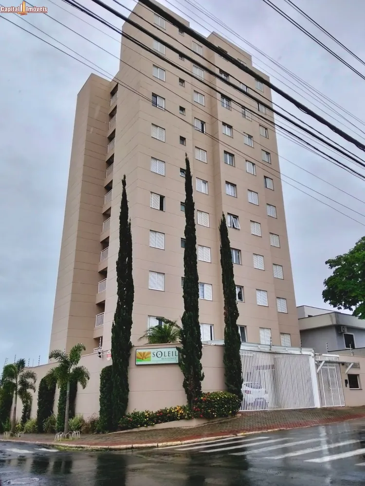 Apartamento, 2 quartos, 60 m² - Foto 1