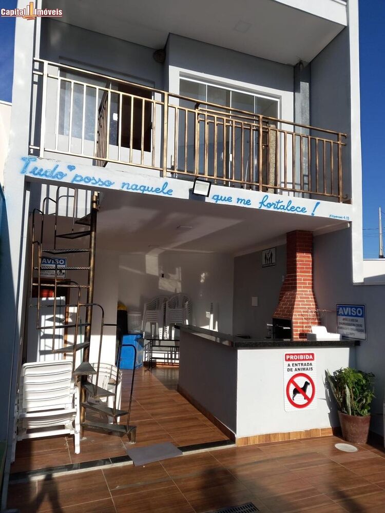 Casa, 3 quartos, 207 m² - Foto 2
