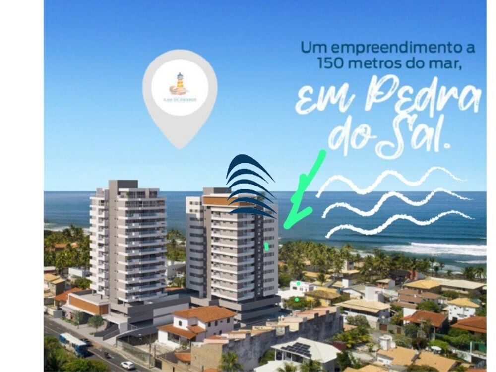 Apartamento, 2 quartos, 66 m² - Foto 1