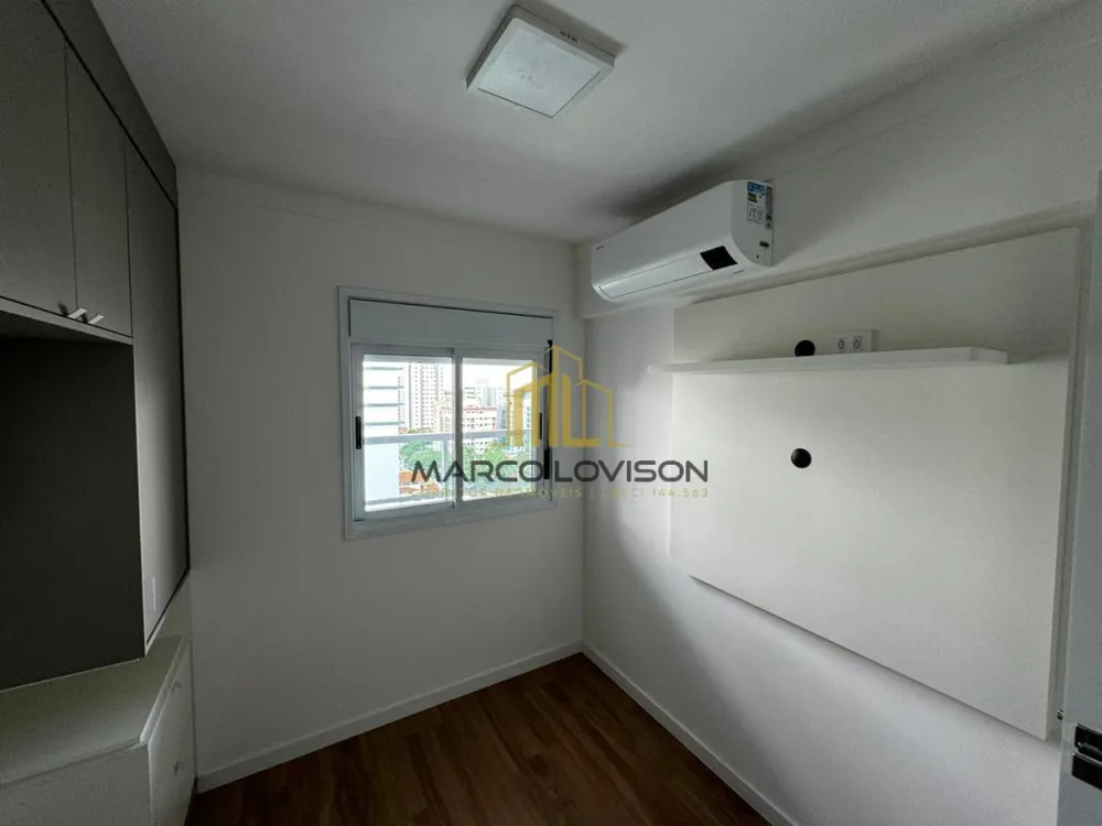 Apartamento, 1 quarto, 35 m² - Foto 25
