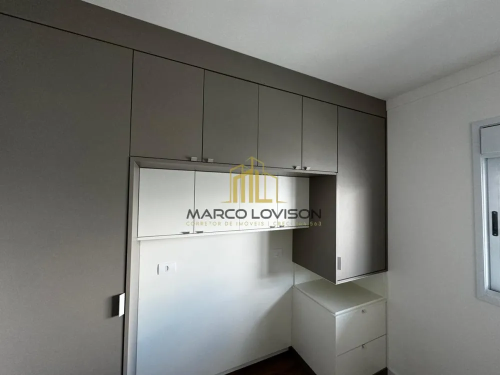 Apartamento, 1 quarto, 35 m² - Foto 28