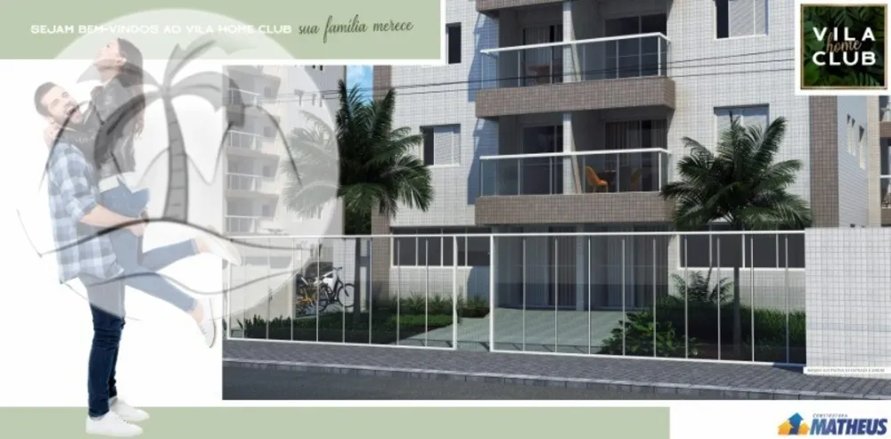 Apartamento, 2 quartos, 64 m² - Foto 3