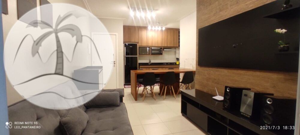 Apartamento, 2 quartos, 57 m² - Foto 1